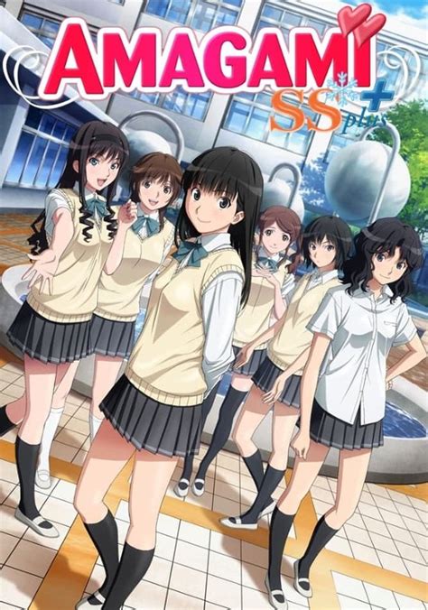 Download anime amagami ss full sub indo